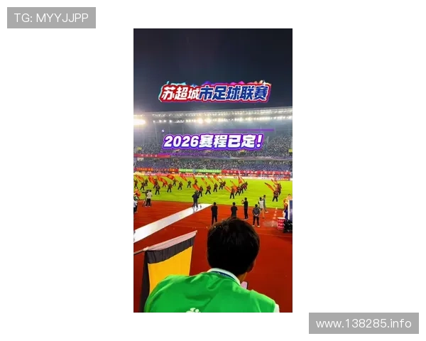 鄂超体育直播最新赛事精彩对决在线观看